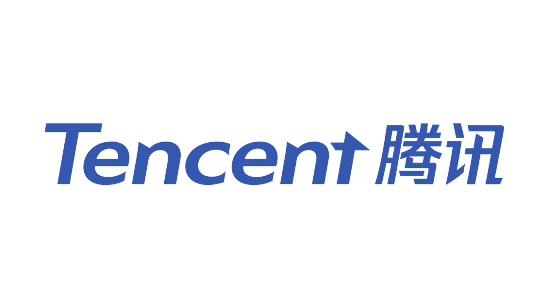 テンセント