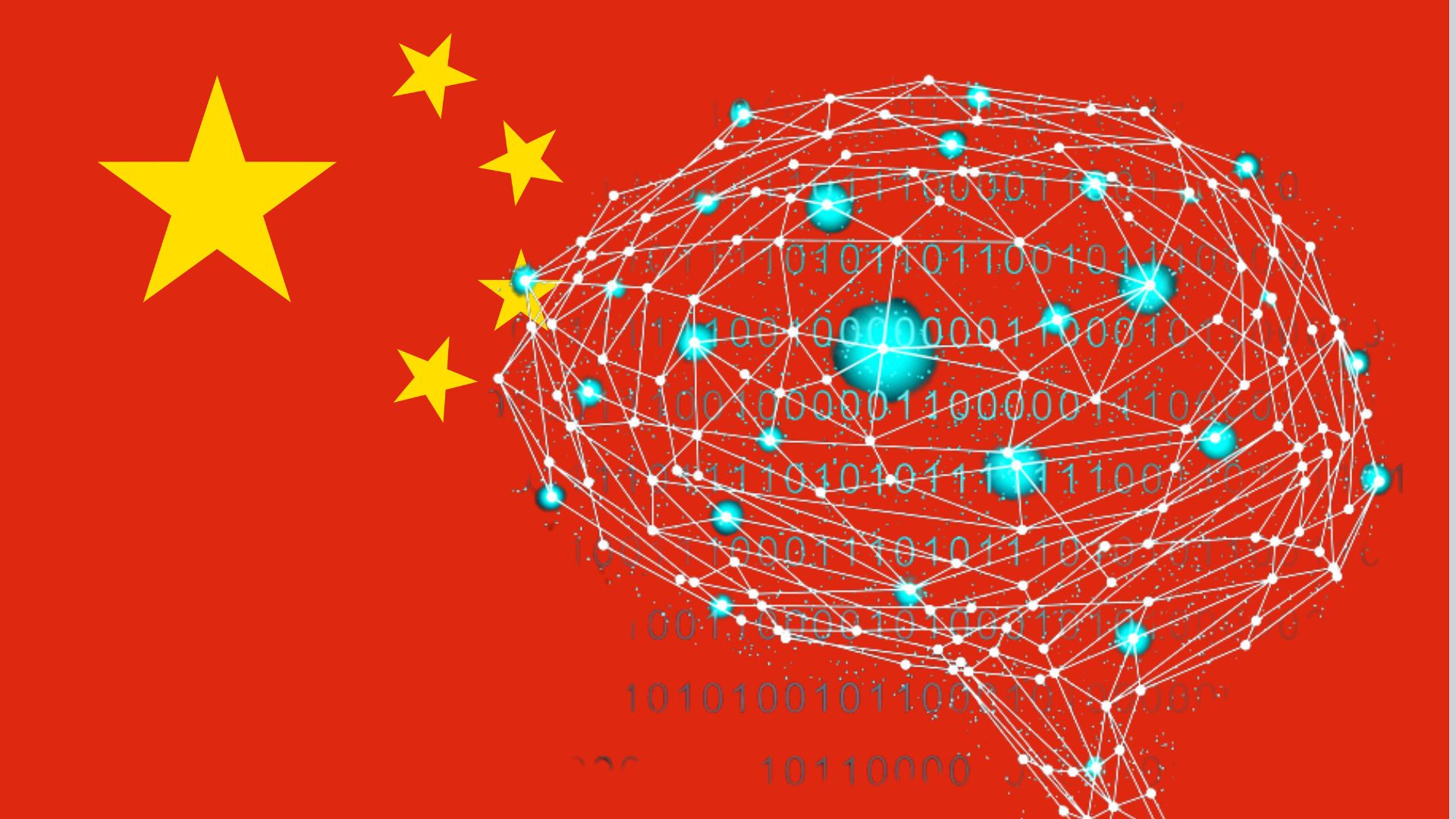 中国経済